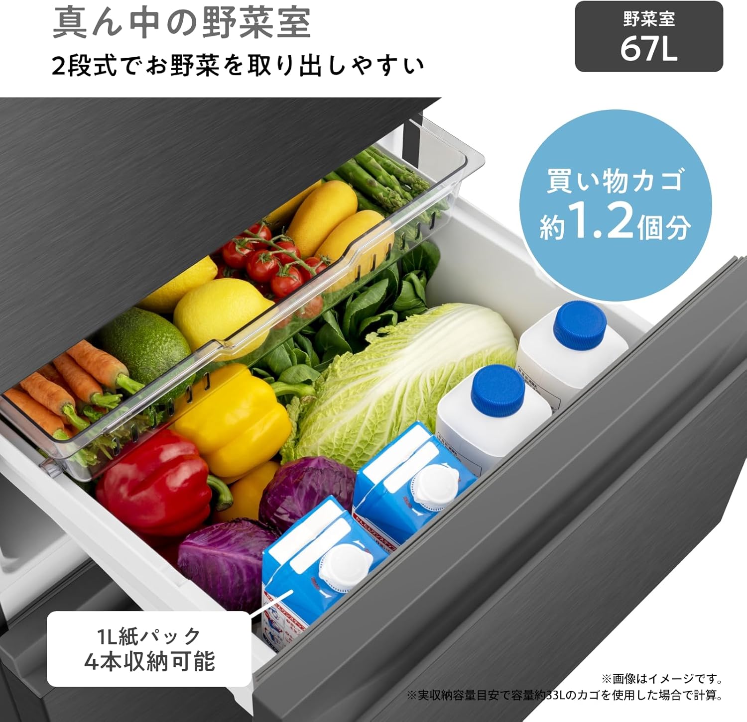 商品画像6