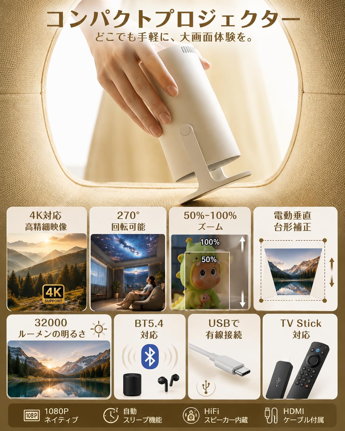 商品画像2