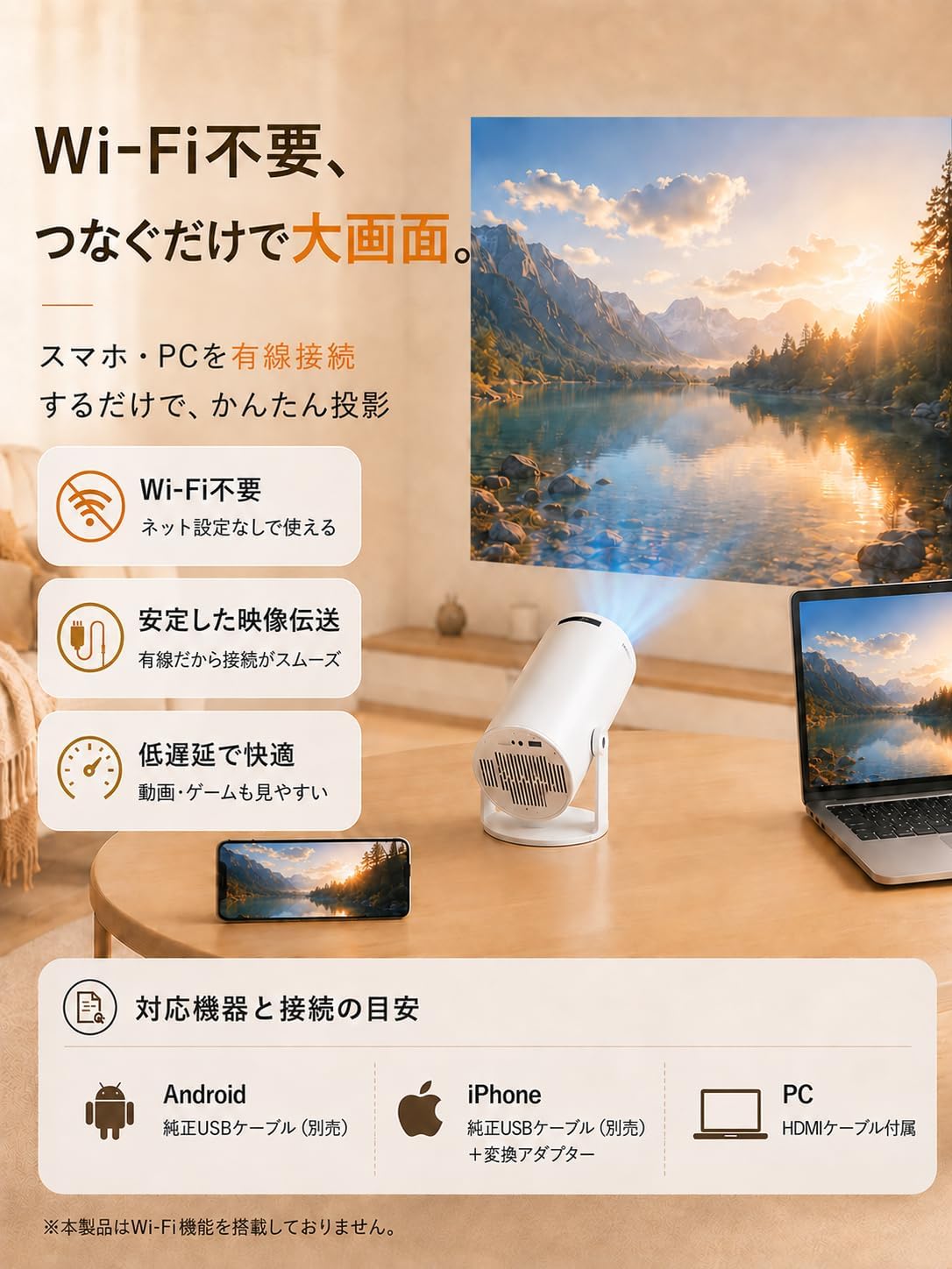 商品画像4