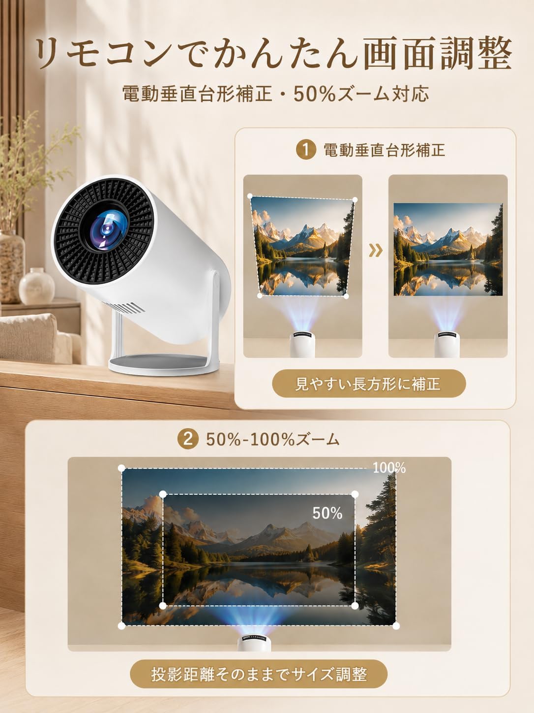 商品画像5