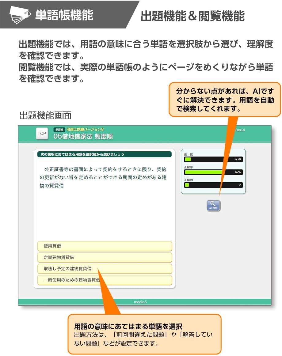 商品画像4
