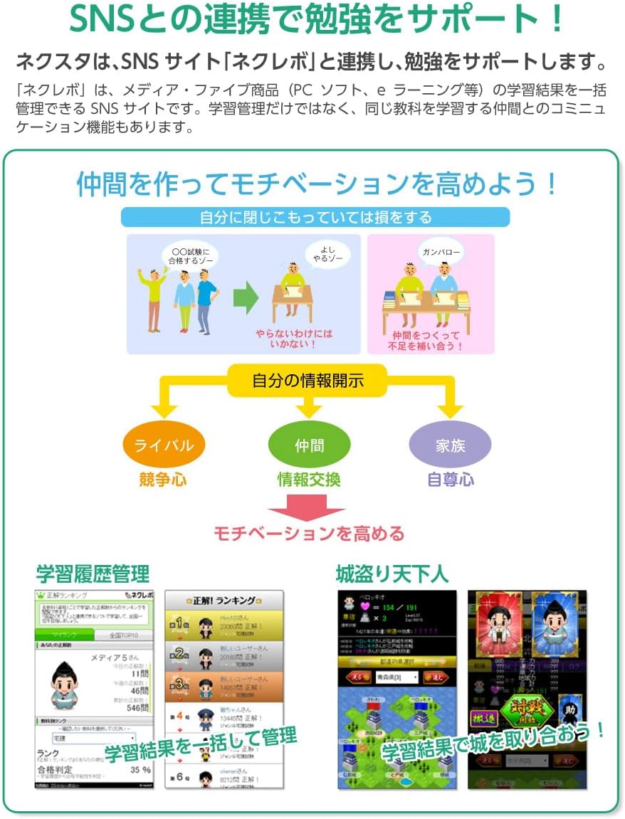 商品画像6