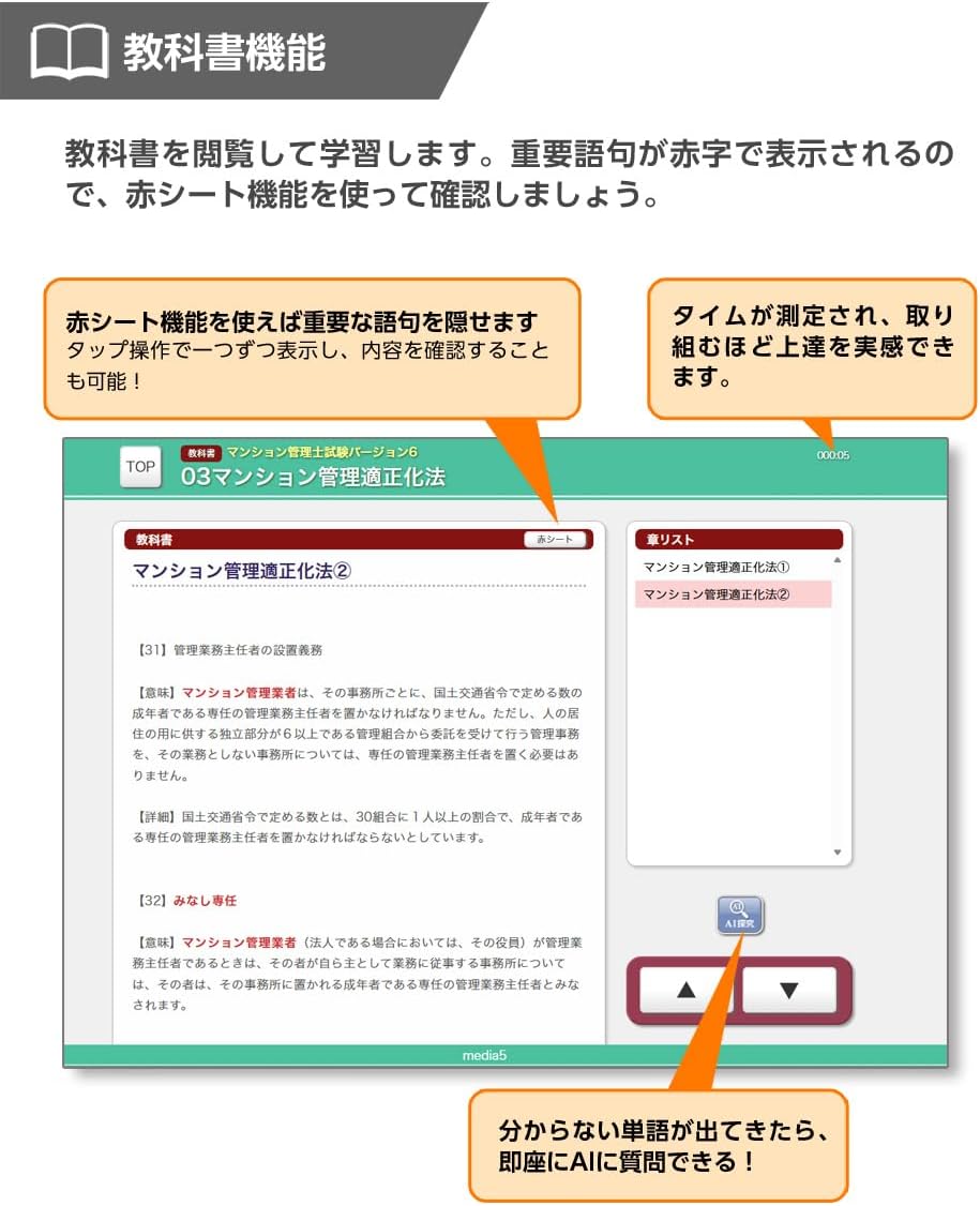 商品画像3