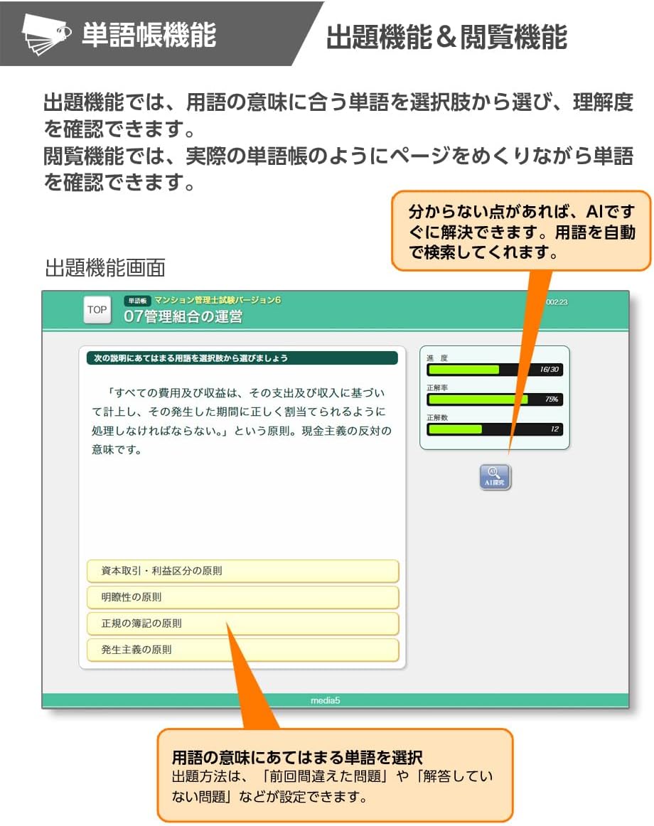 商品画像4