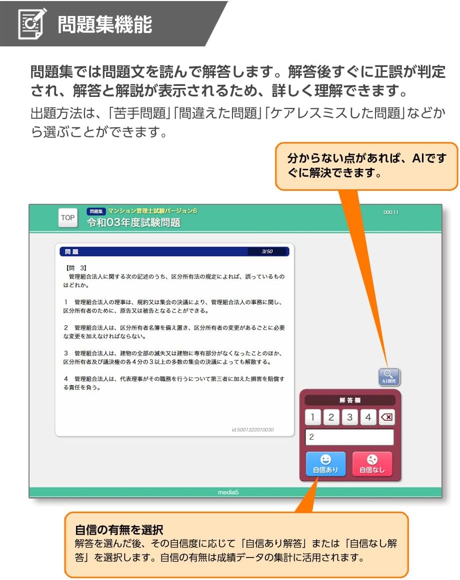 商品画像5