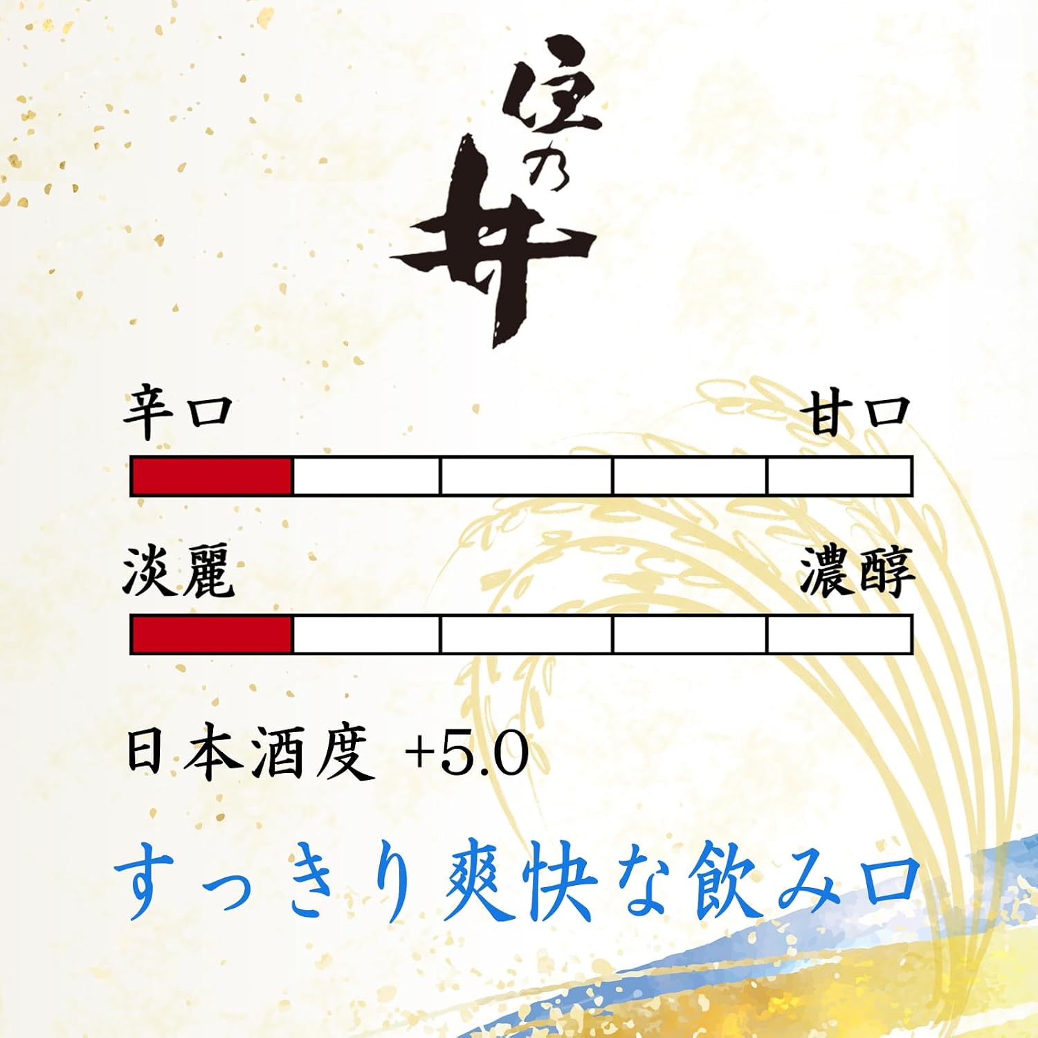 商品画像3