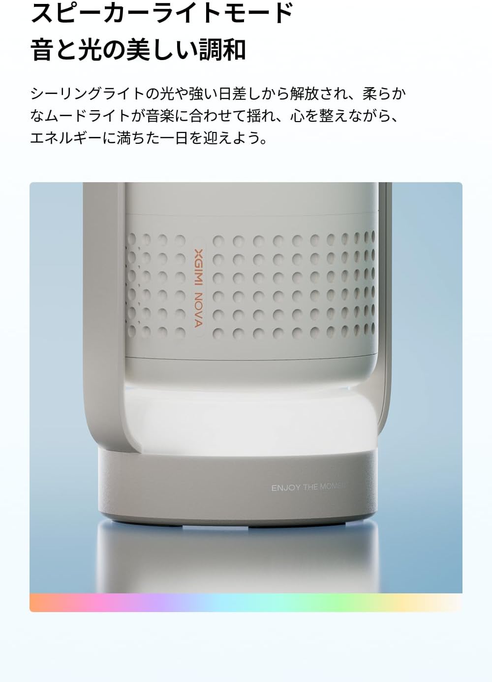 商品画像4