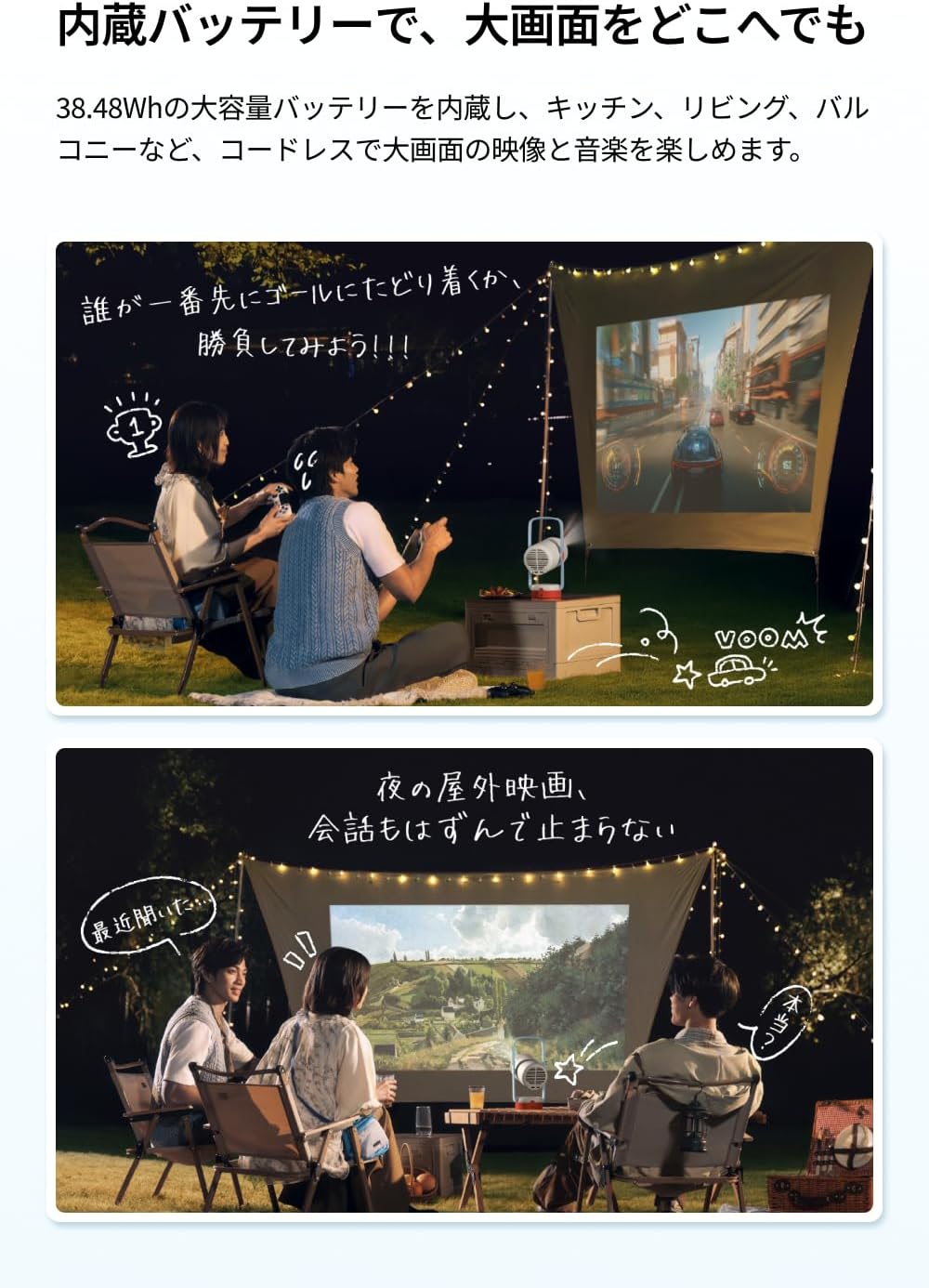 商品画像5