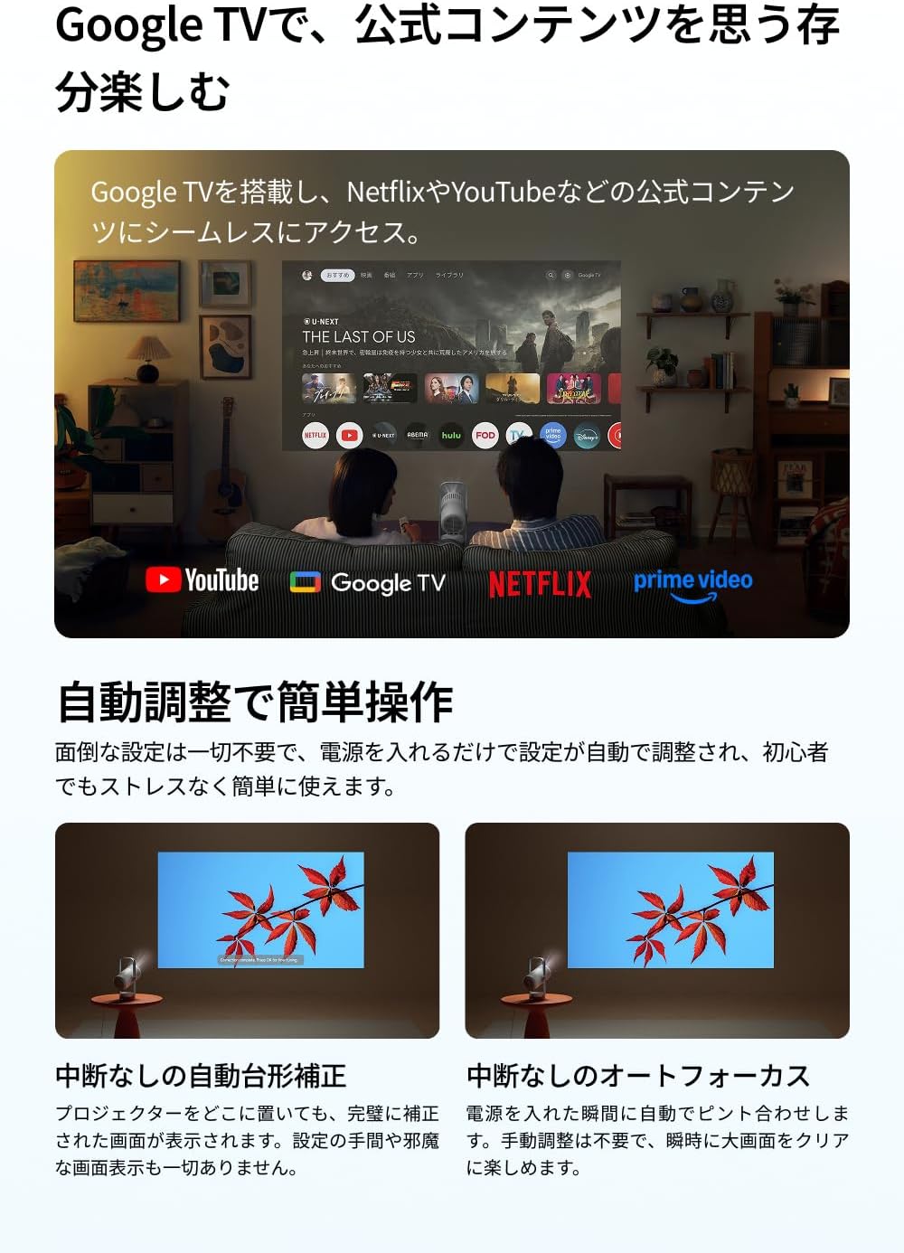 商品画像6