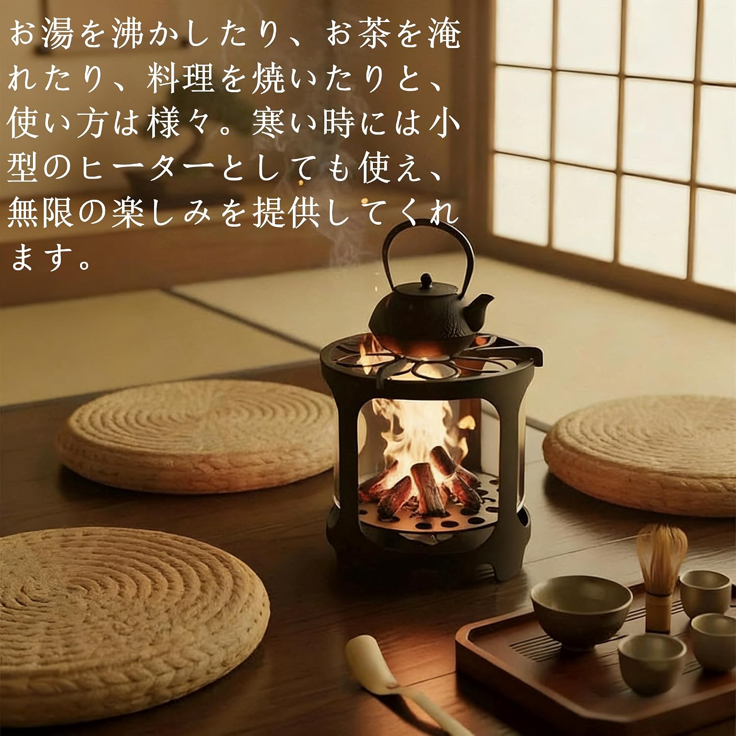商品画像2