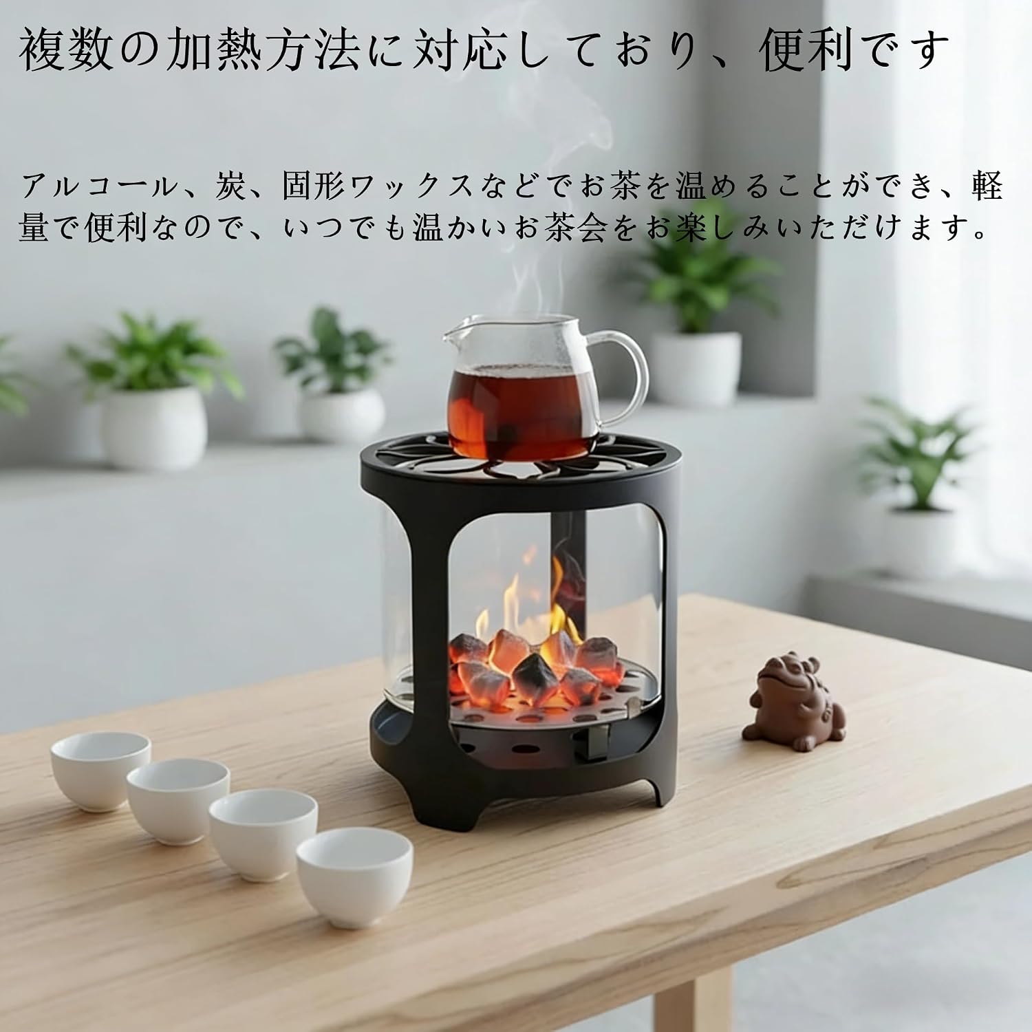 商品画像3