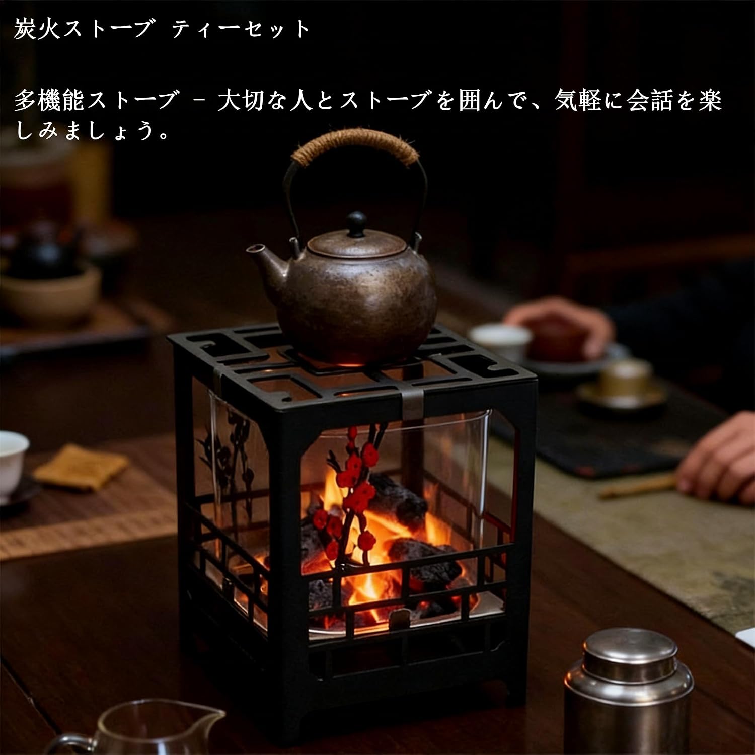 商品画像5