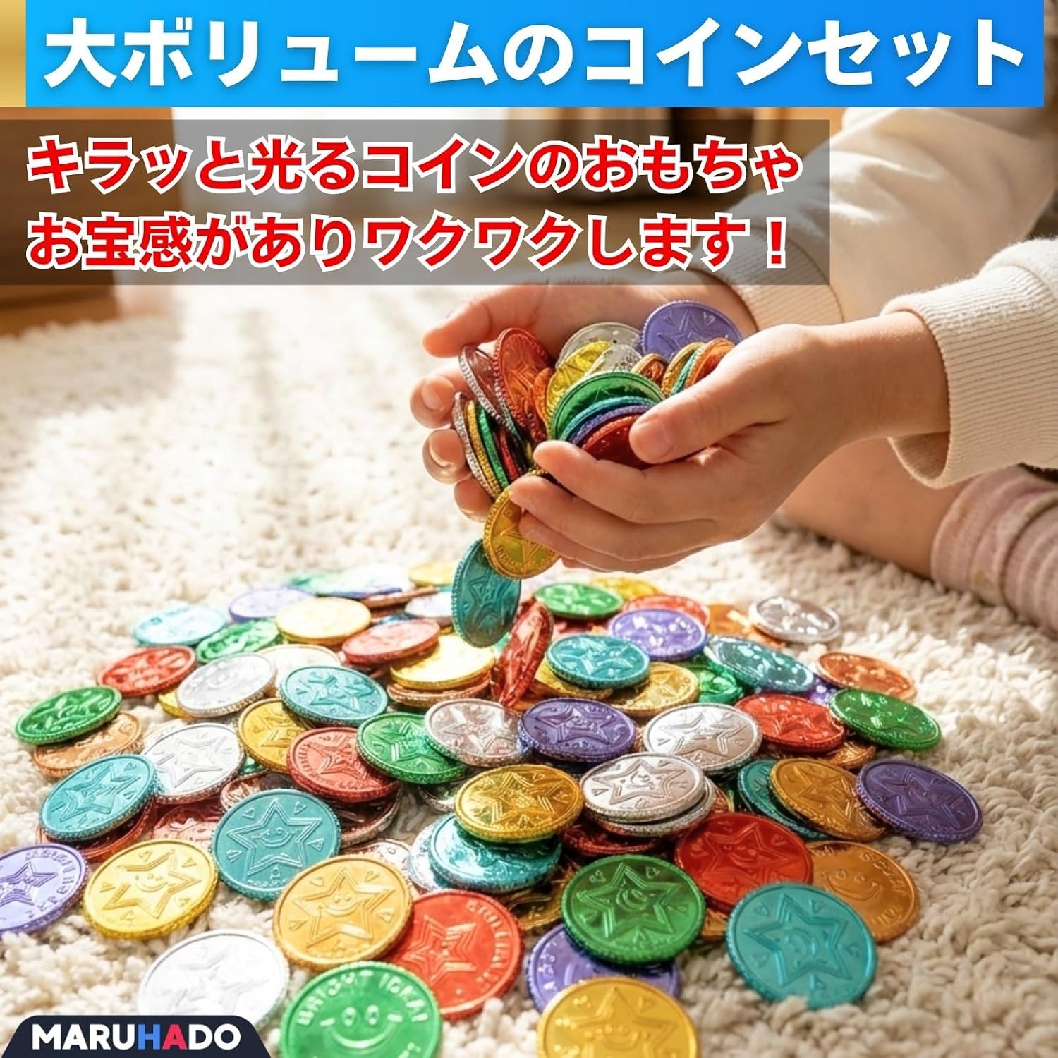 商品画像3