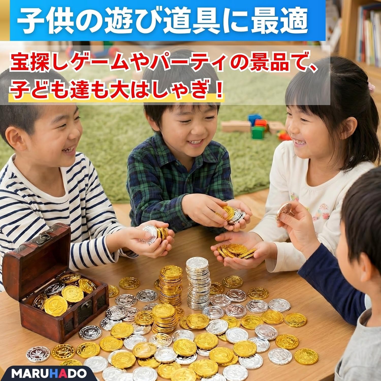 商品画像4