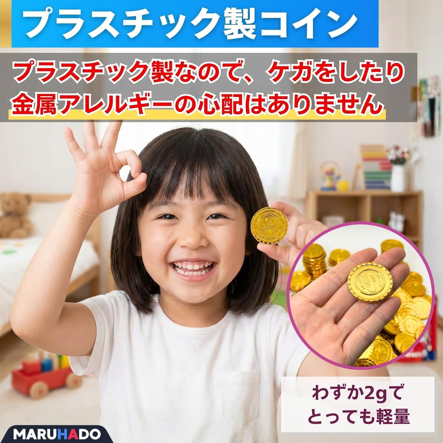 商品画像5