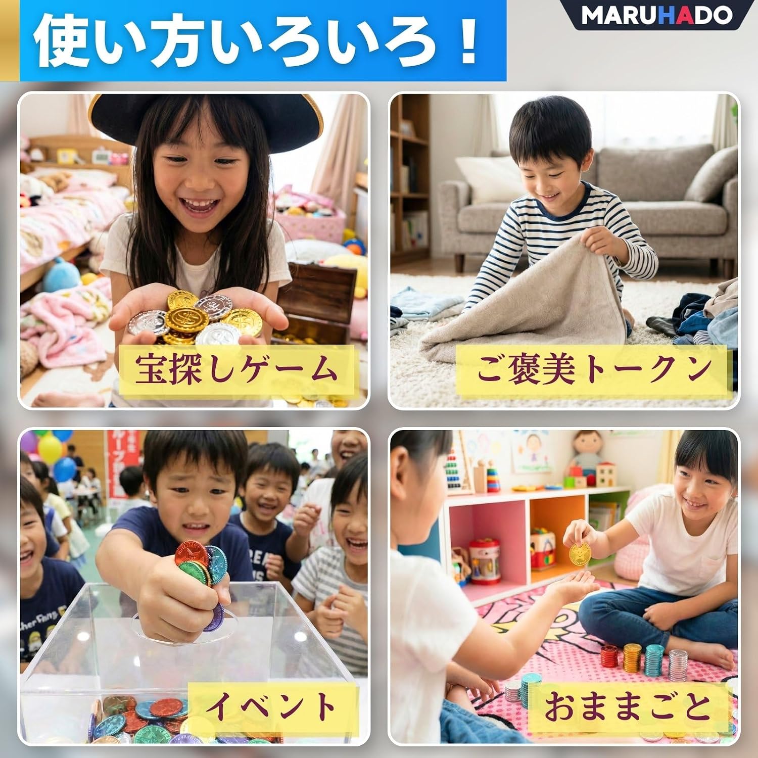 商品画像6