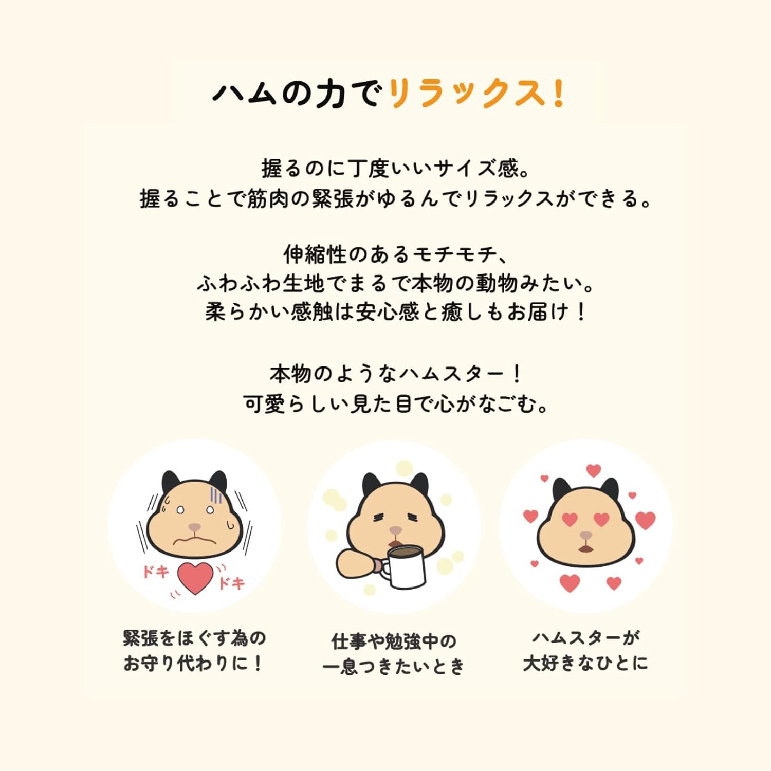 商品画像5