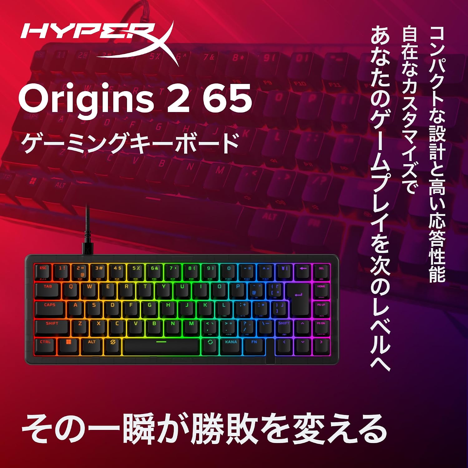 商品画像2
