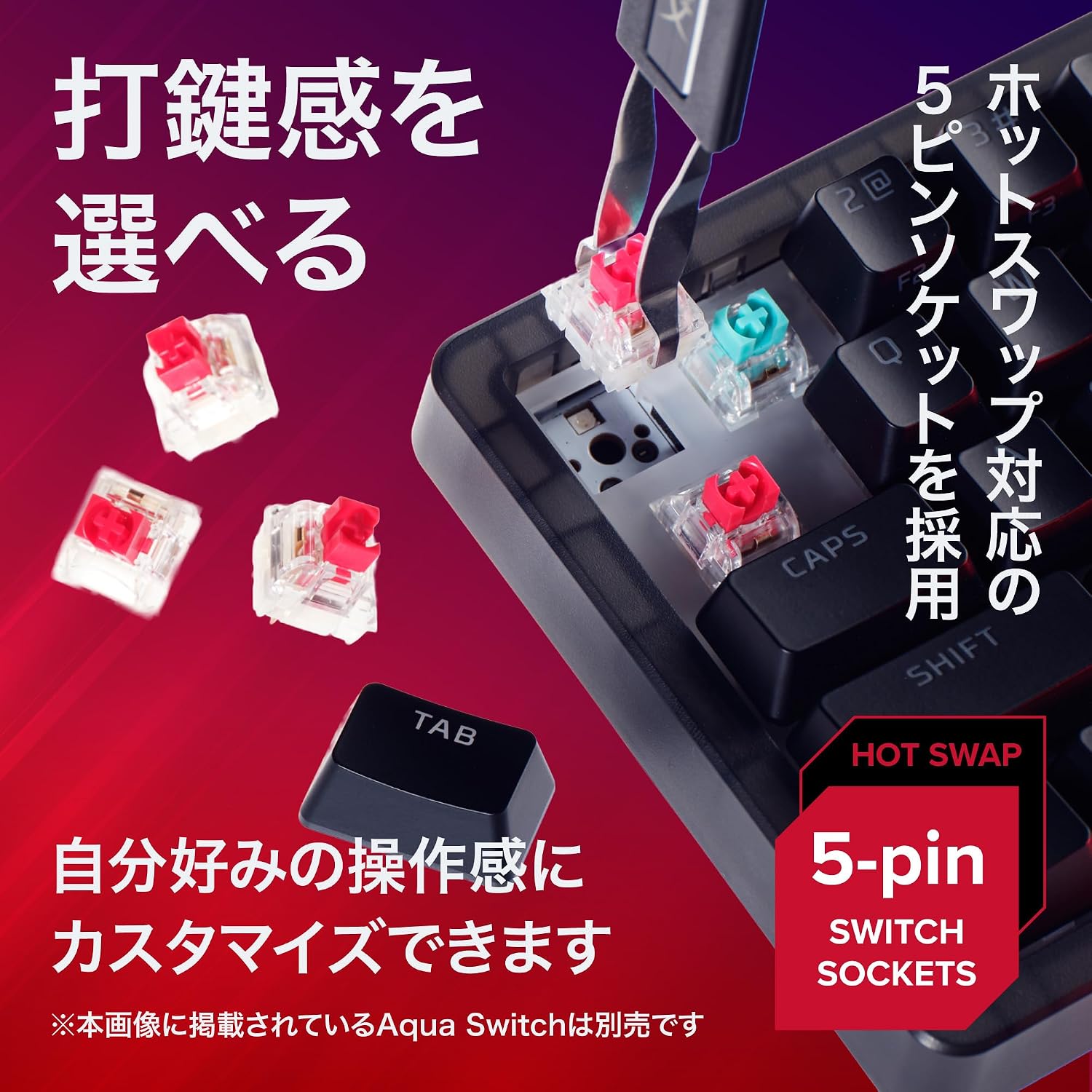 商品画像5