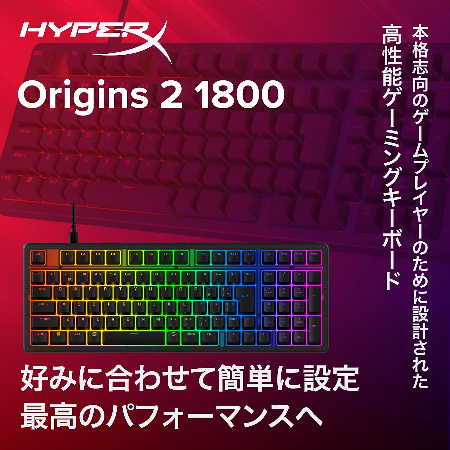 商品画像2