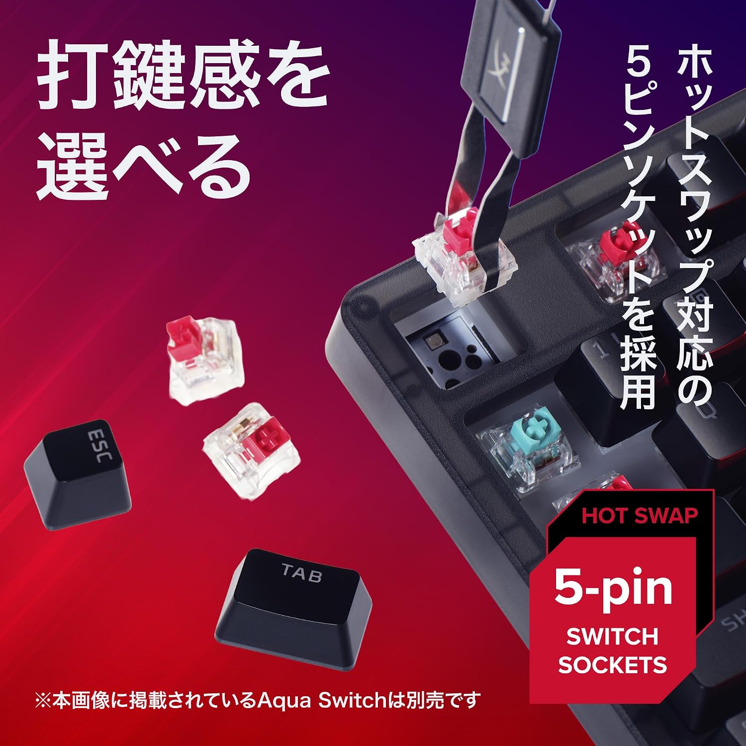 商品画像3