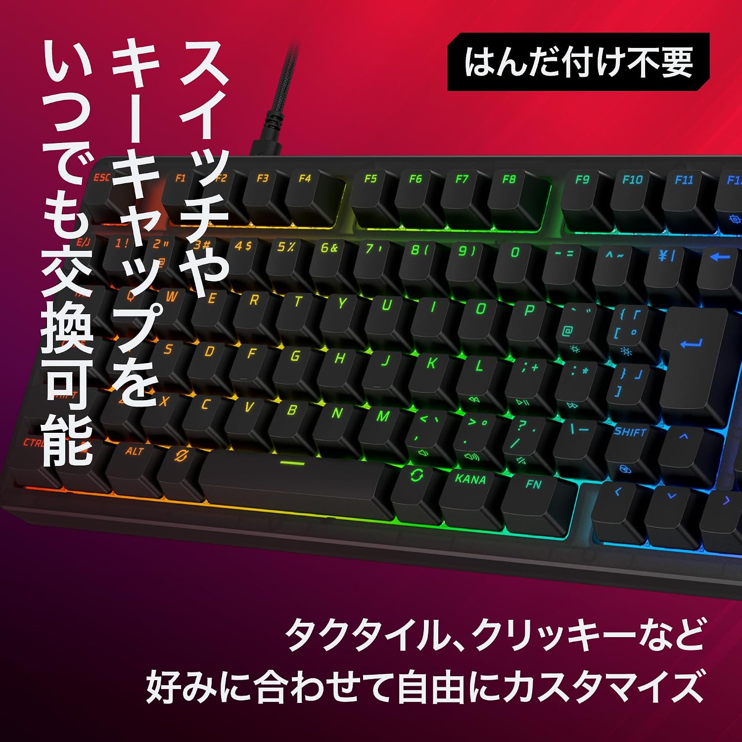 商品画像4