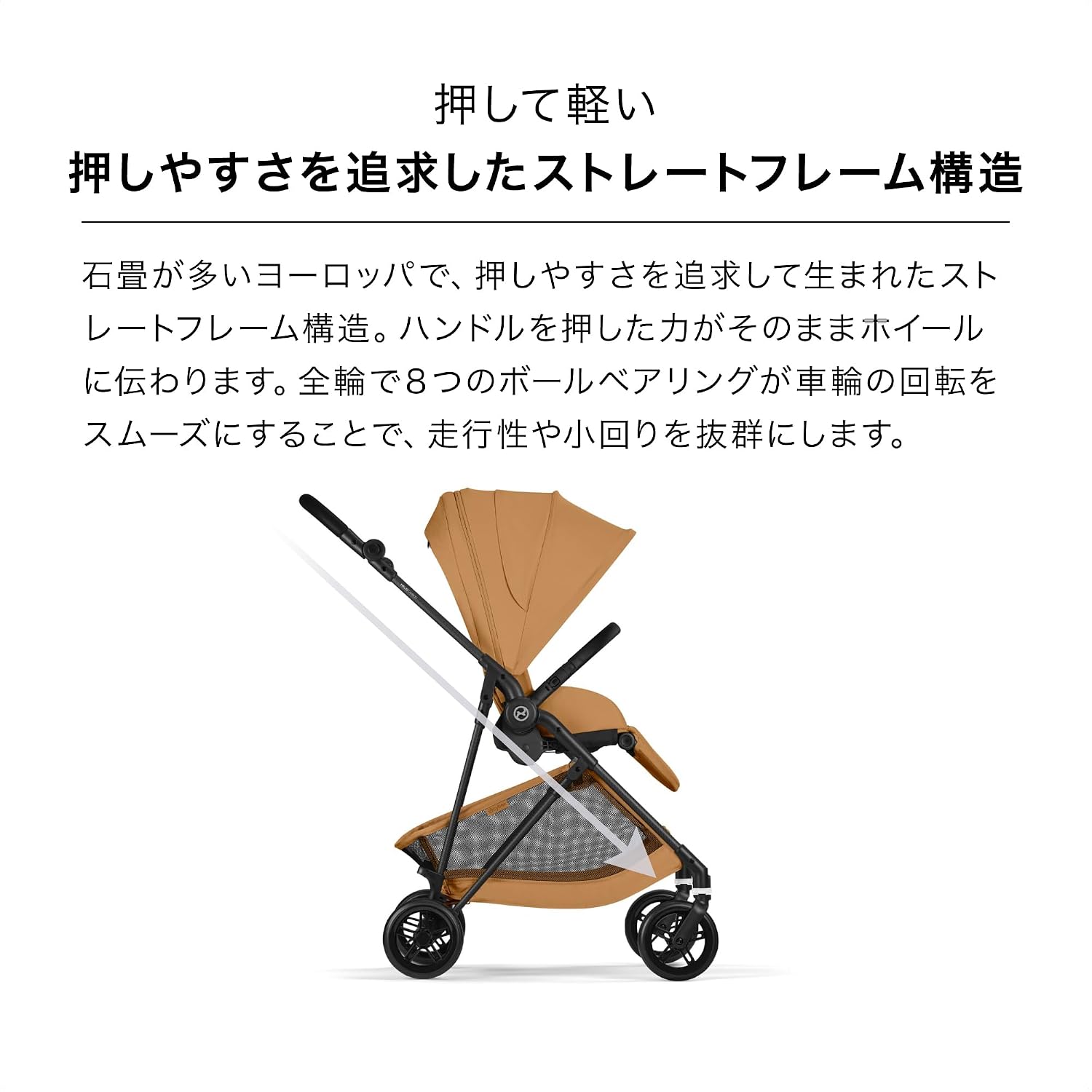 商品画像4