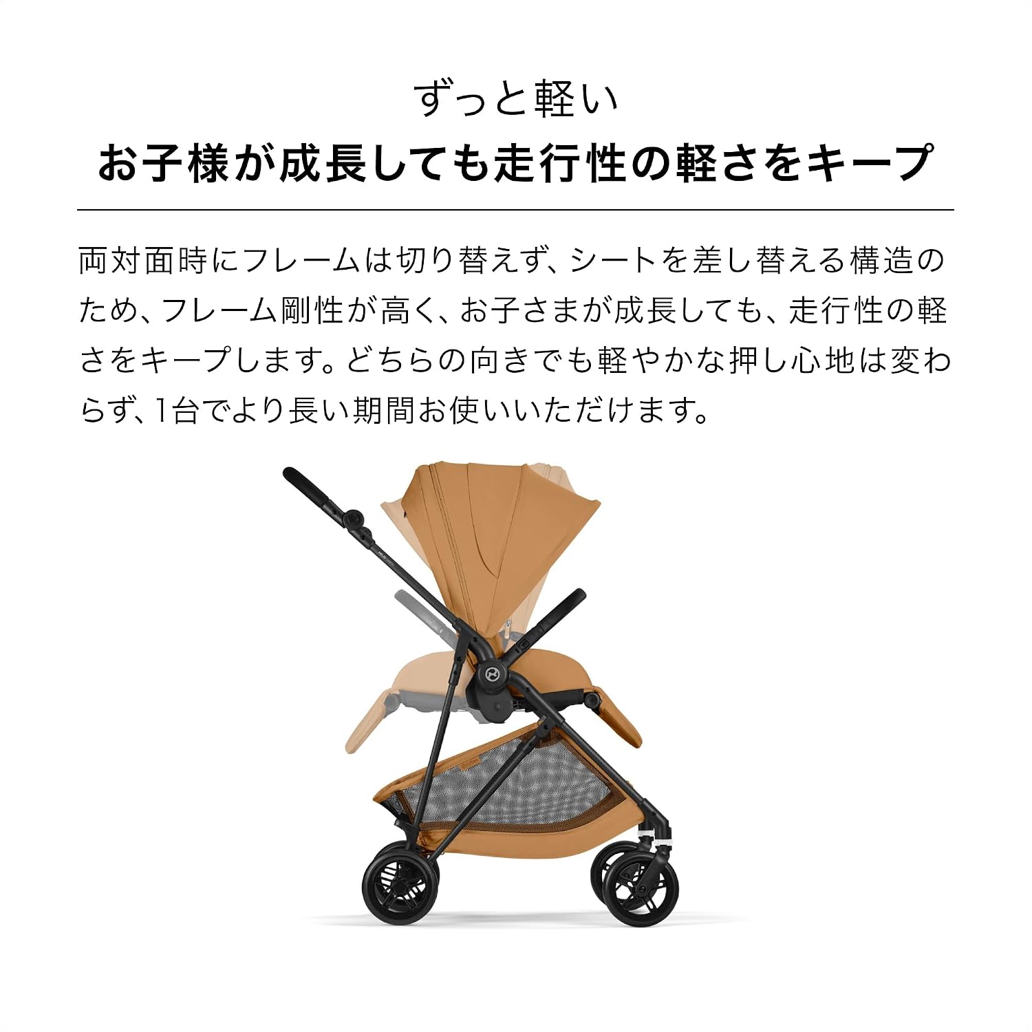 商品画像5