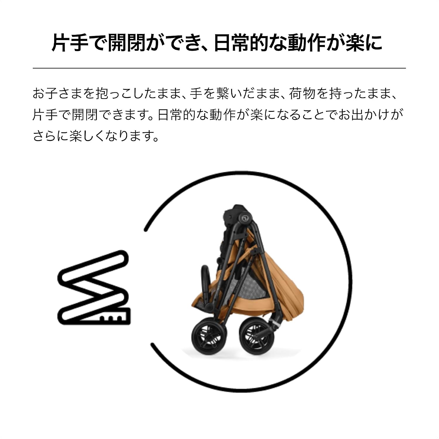 商品画像6