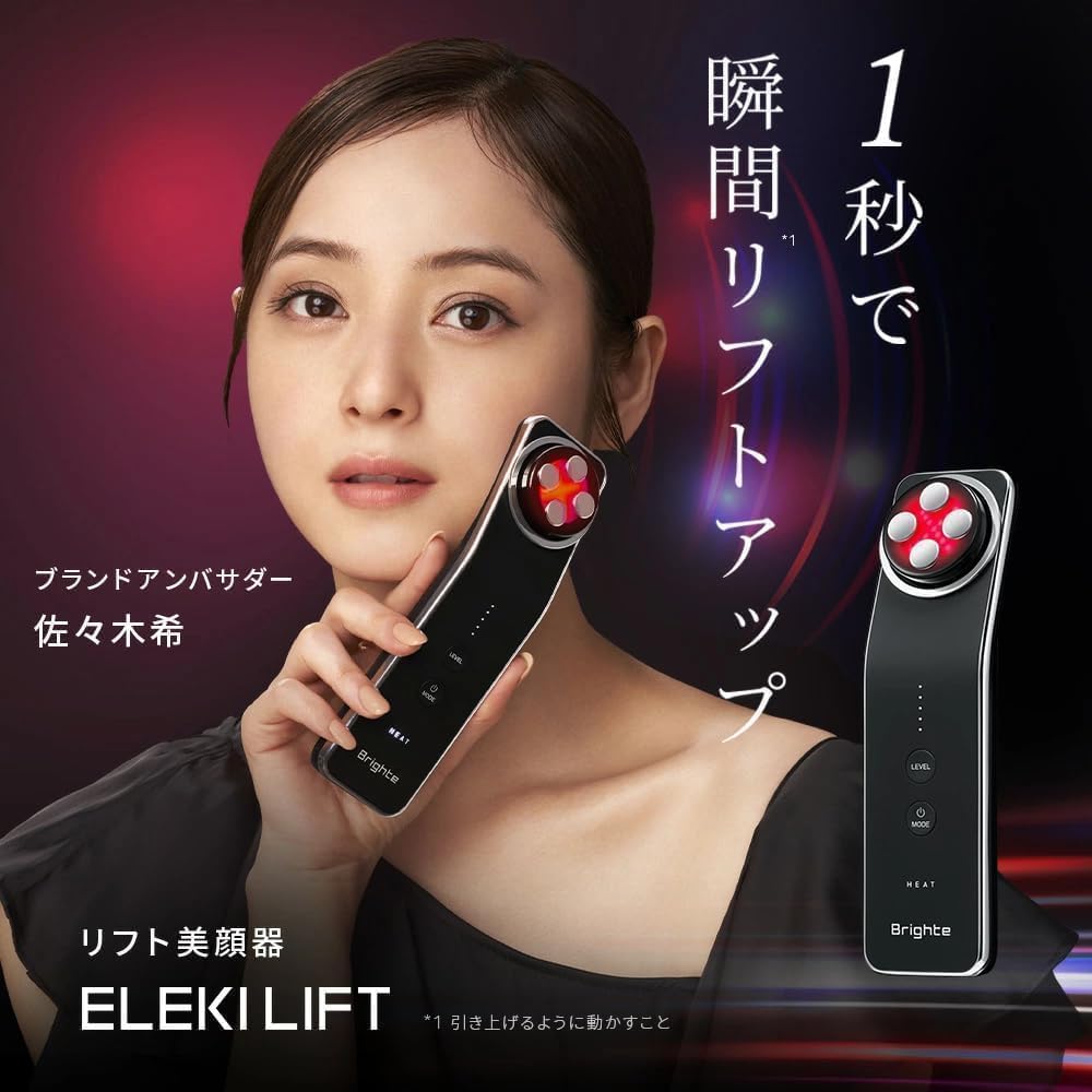 商品画像2