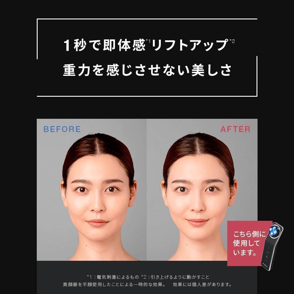 商品画像3