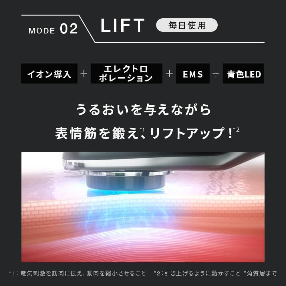商品画像6
