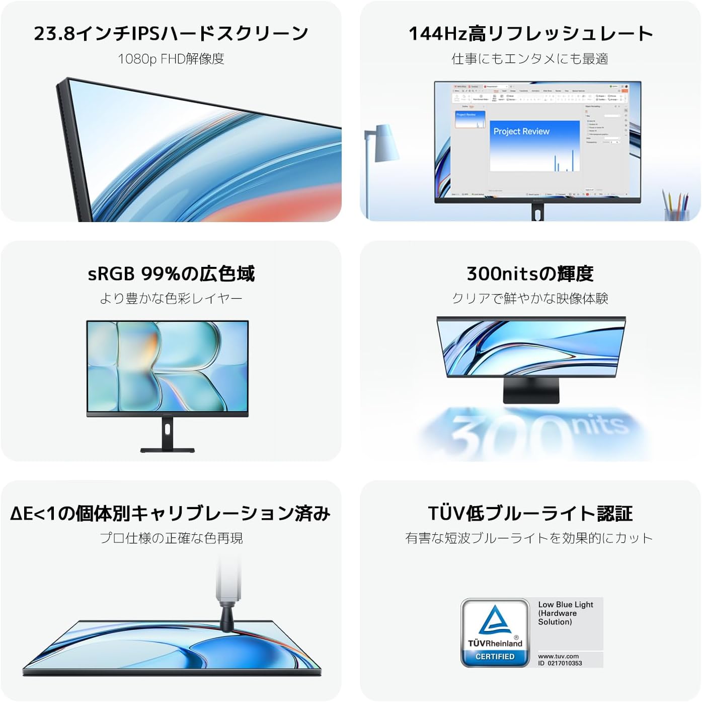商品画像2