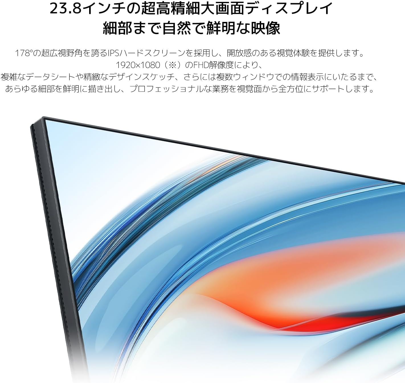 商品画像3