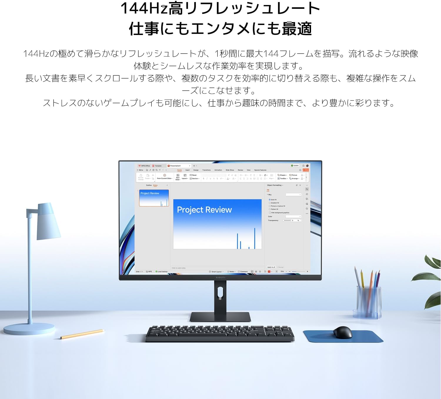 商品画像4