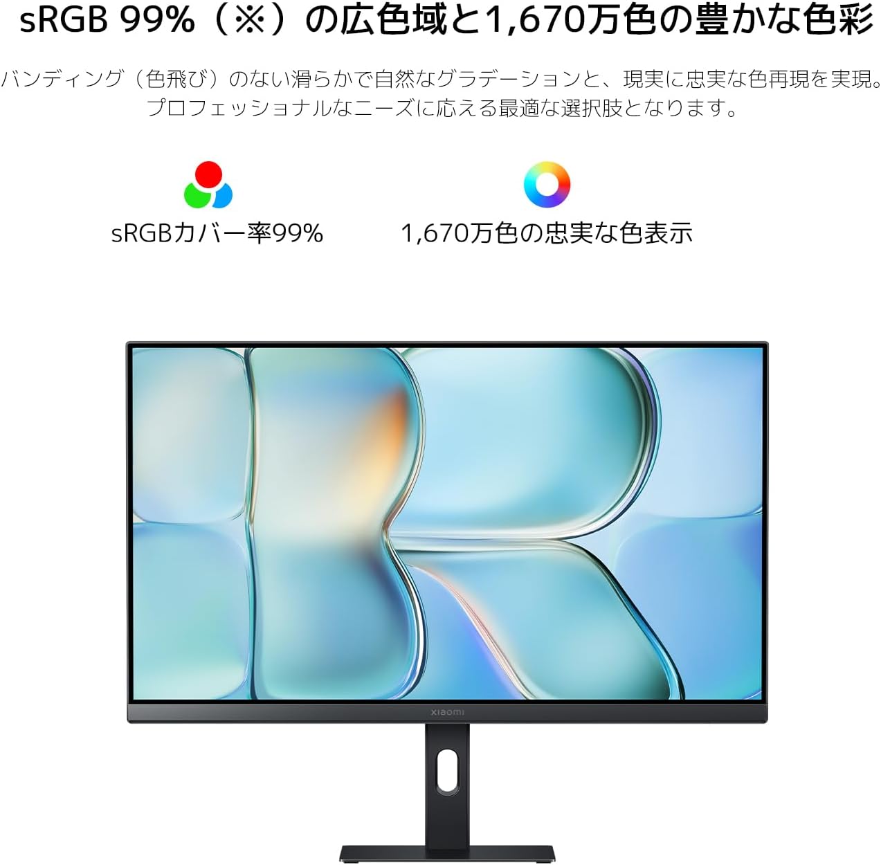 商品画像5