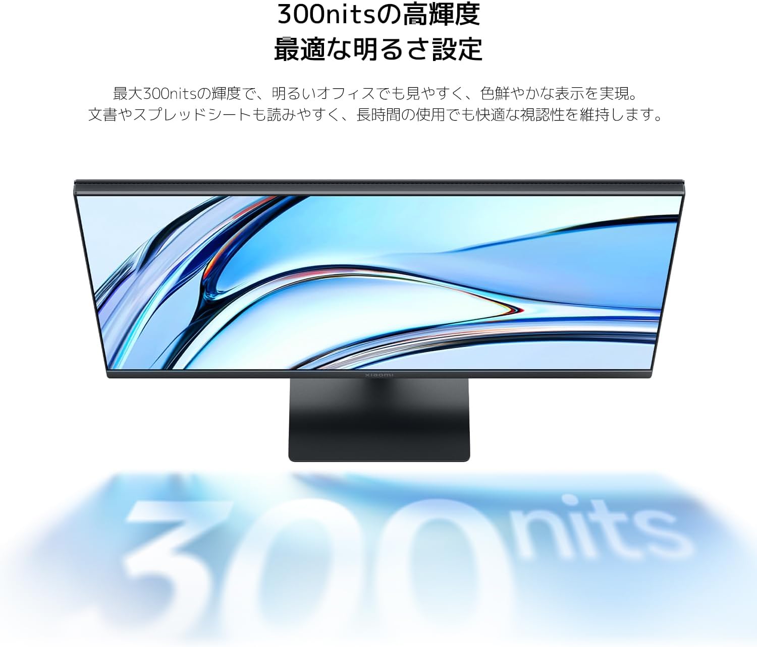 商品画像6