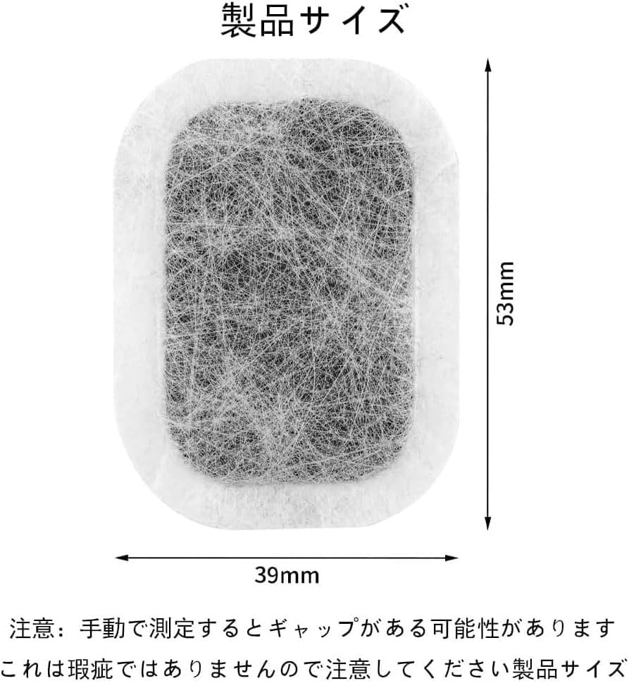商品画像2