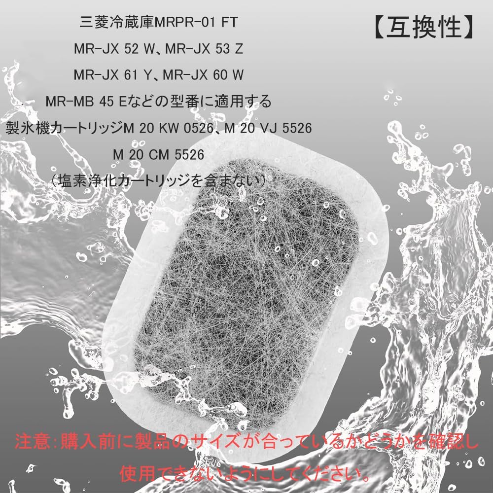 商品画像3