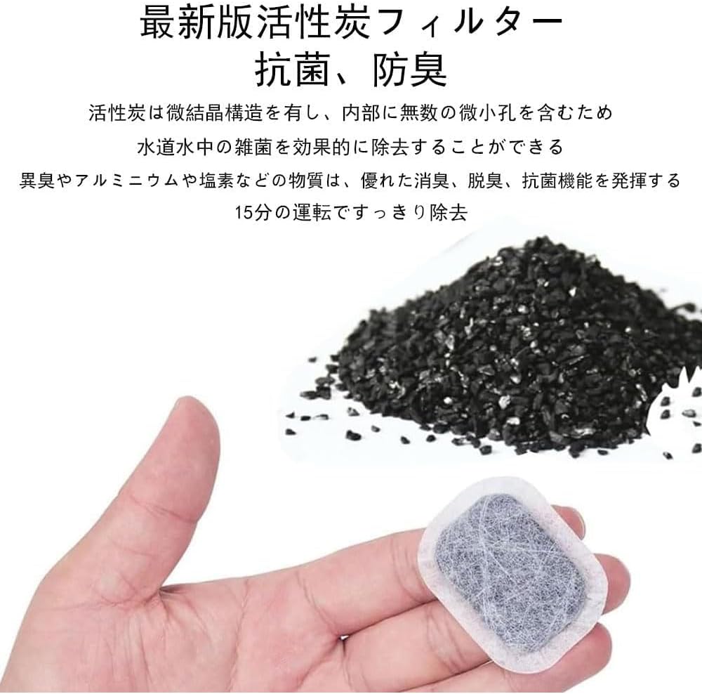 商品画像4