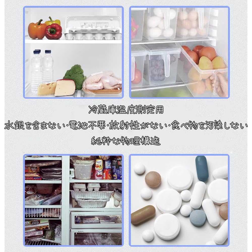 商品画像3