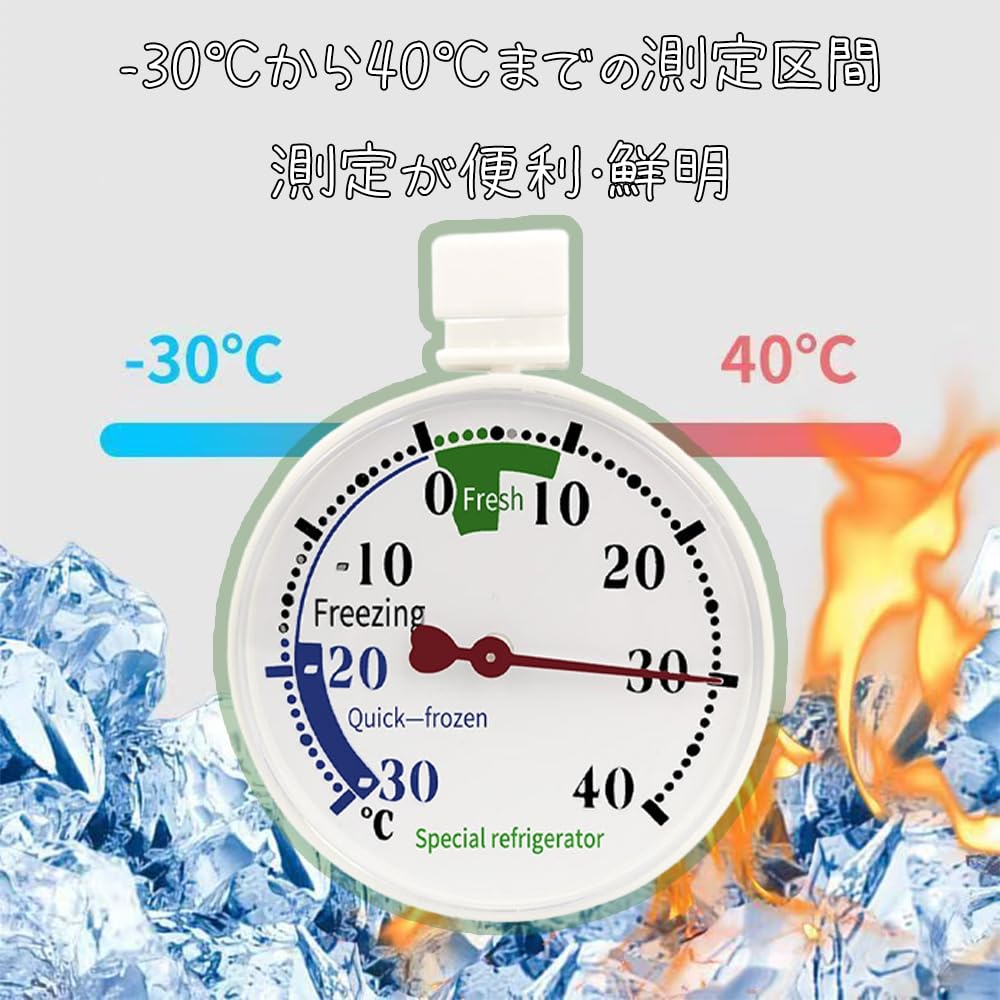 商品画像5