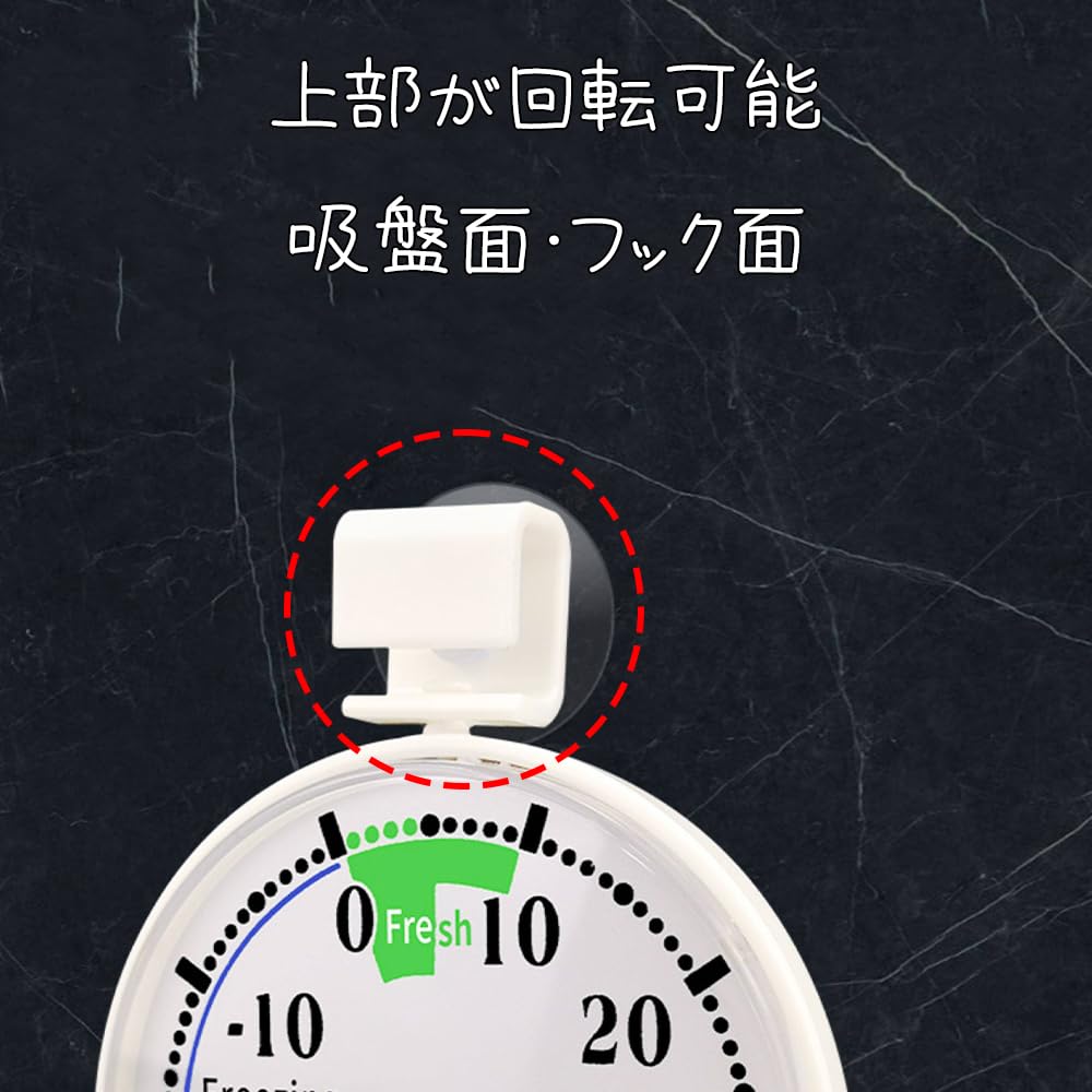 商品画像6