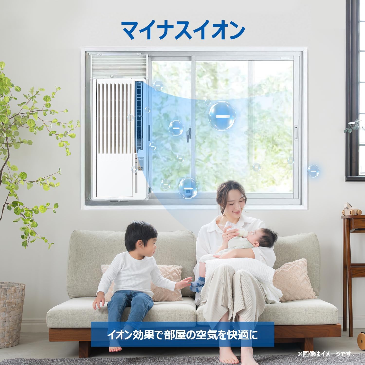 商品画像3