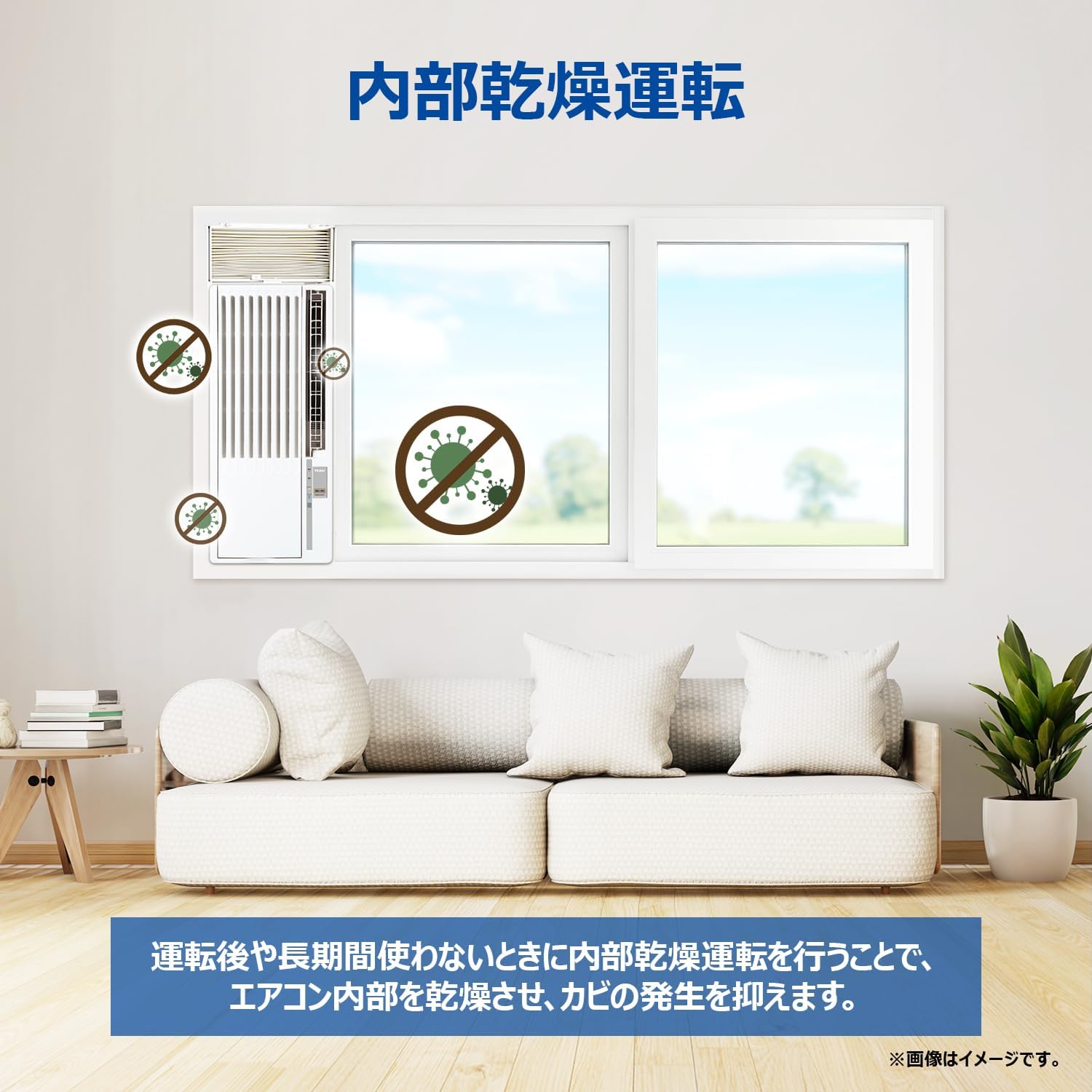 商品画像4