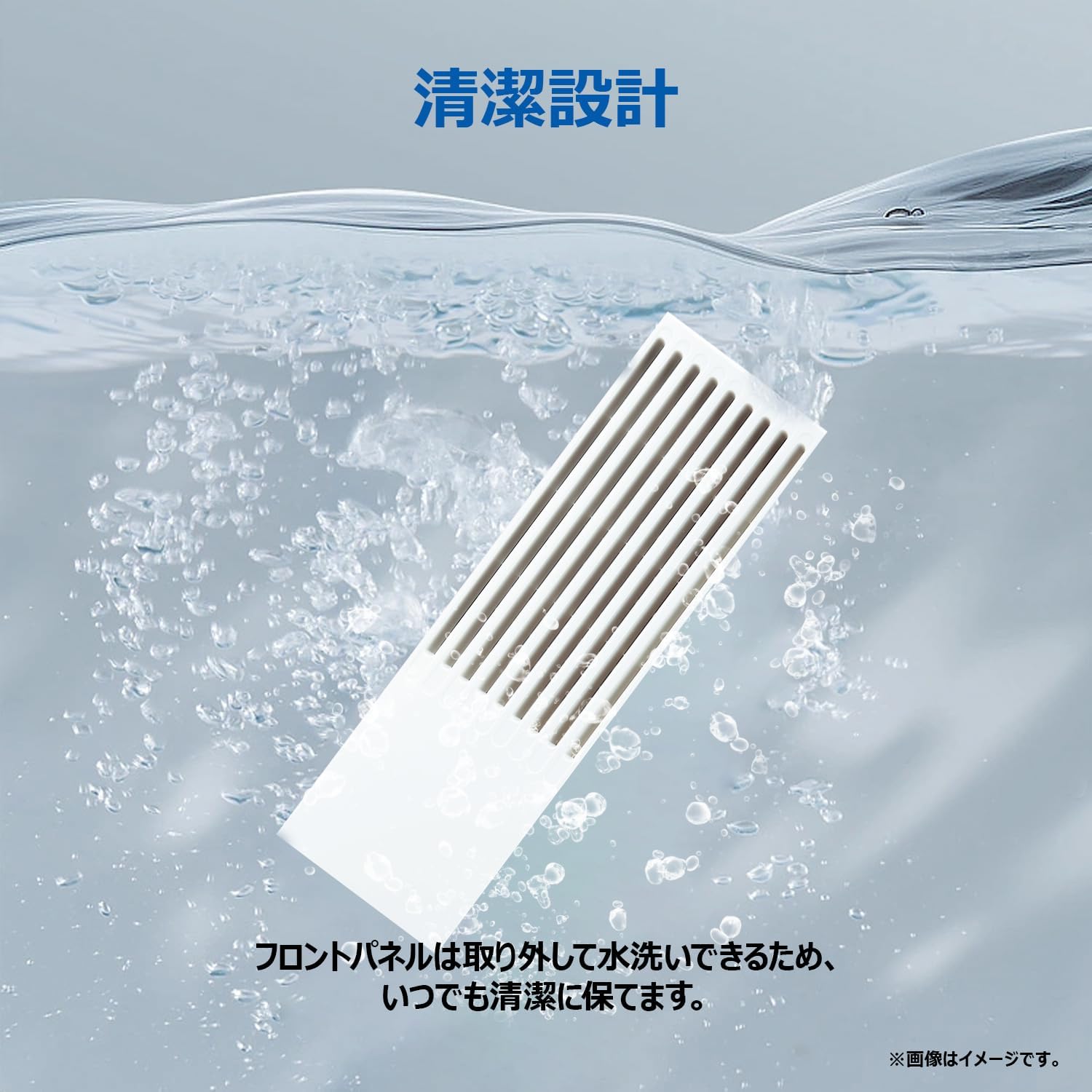 商品画像5