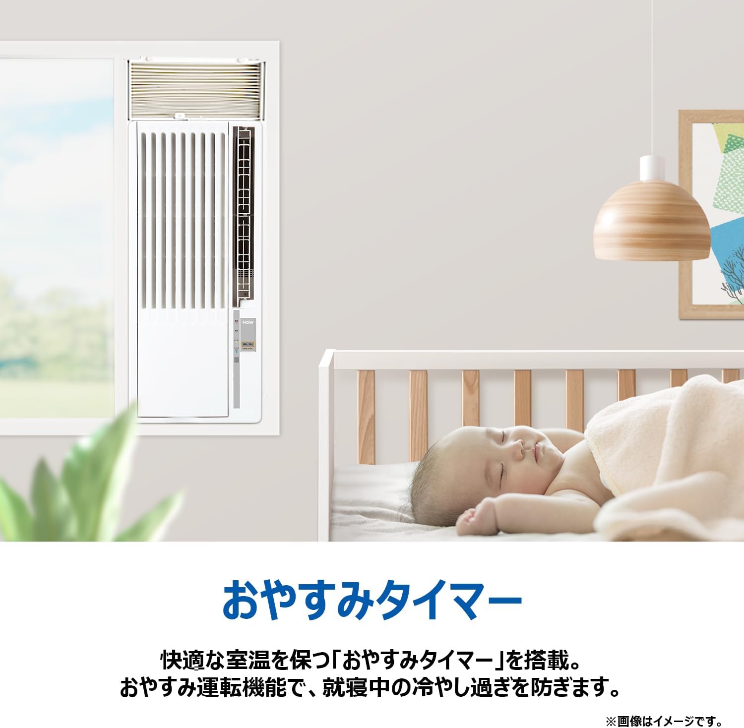 商品画像6