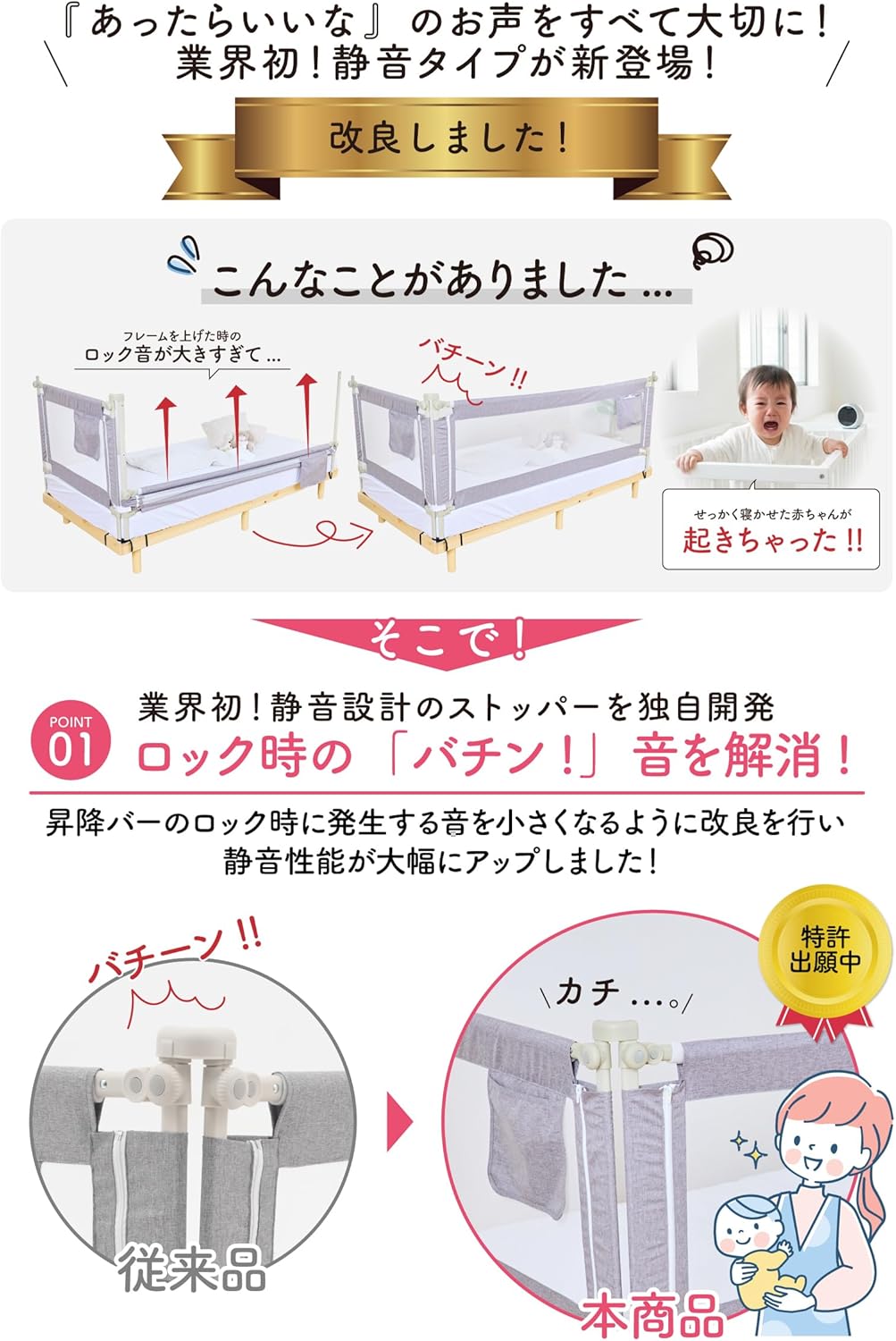 商品画像4