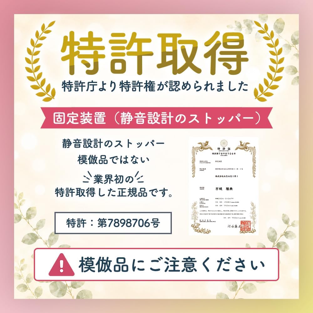 商品画像5