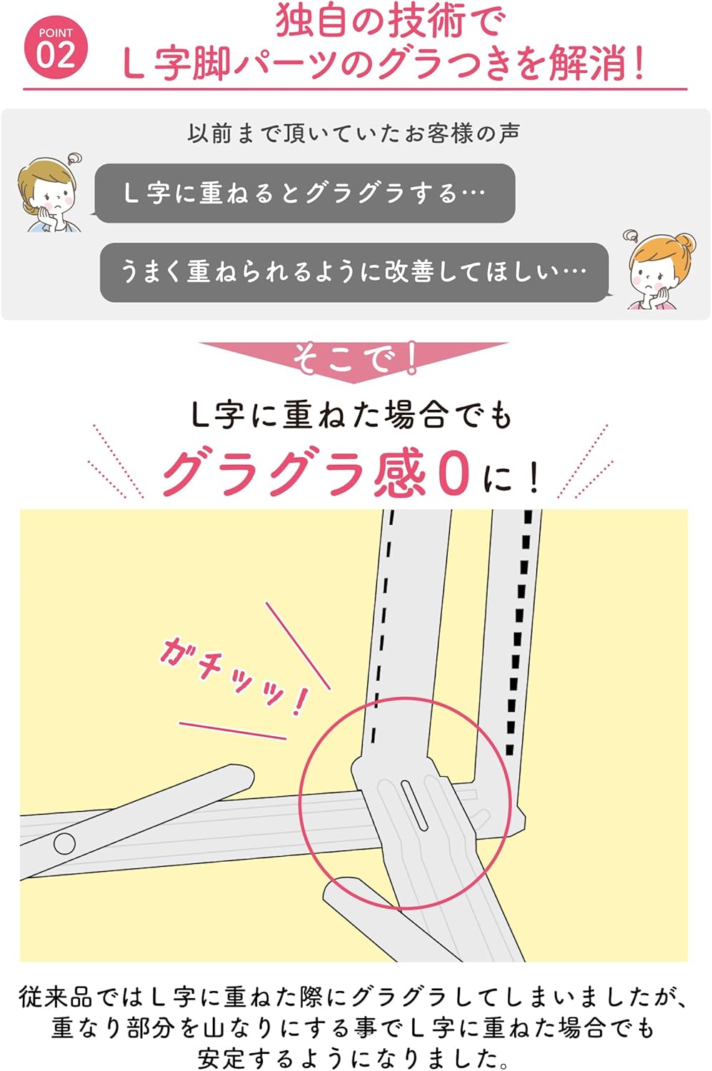 商品画像6
